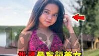 日韩精品 人妻-探索日韩精品，人妻之美的独特韵味